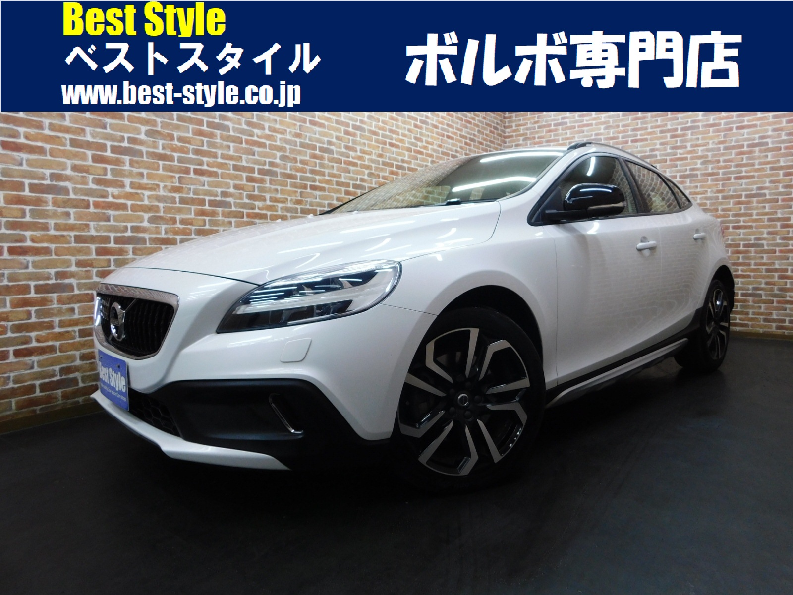 V40クロスカントリー 2018/H30