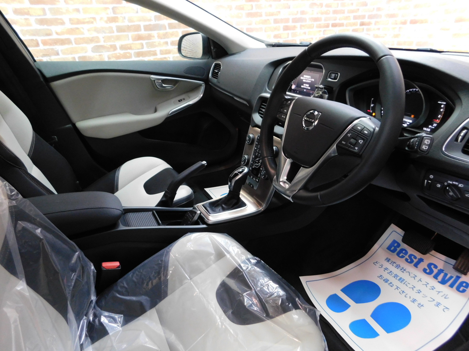 V40クロスカントリー 2018/H30