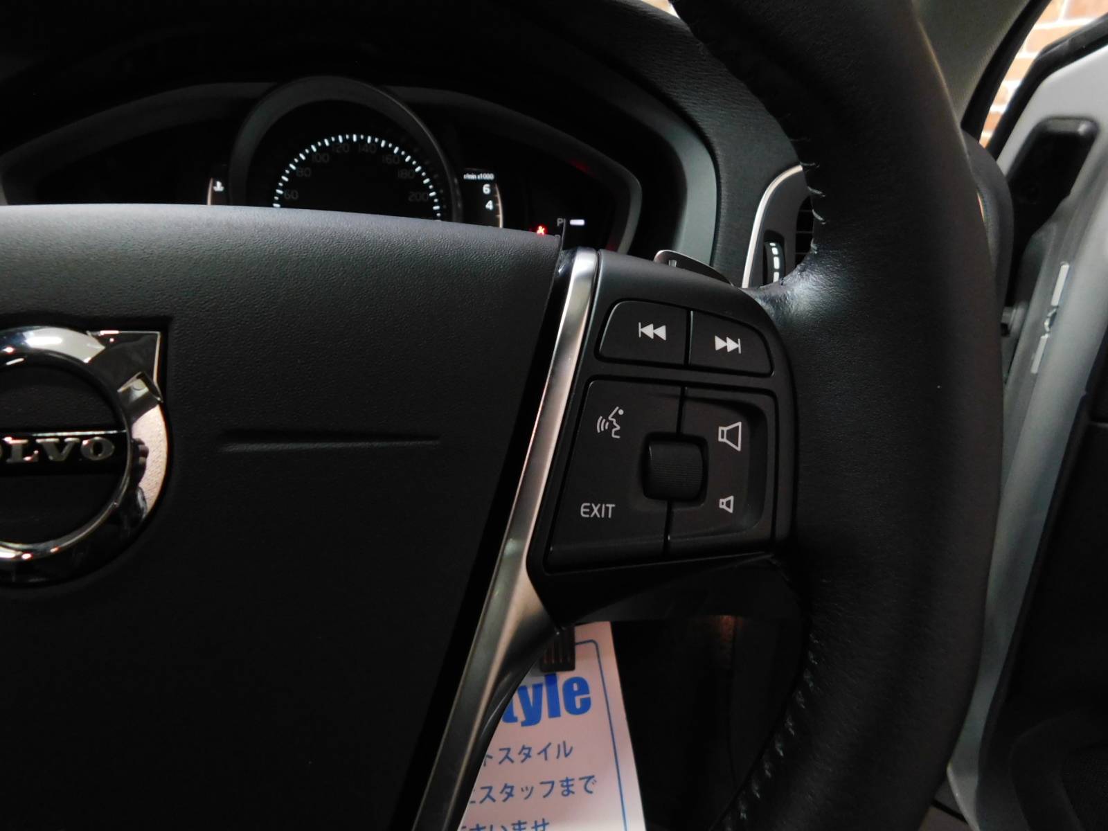 V40クロスカントリー 2018/H30