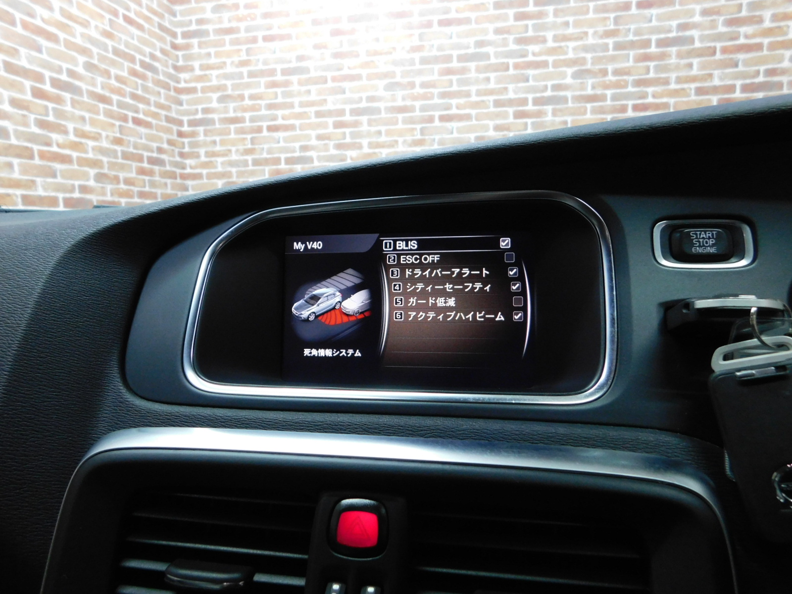 V40クロスカントリー 2018/H30