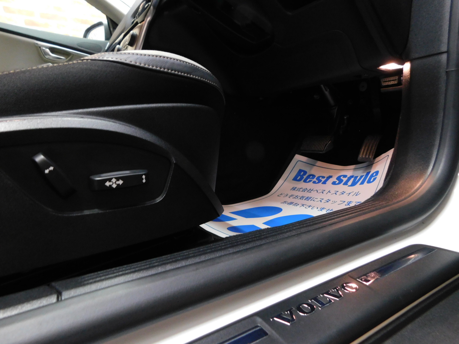 V40クロスカントリー 2018/H30