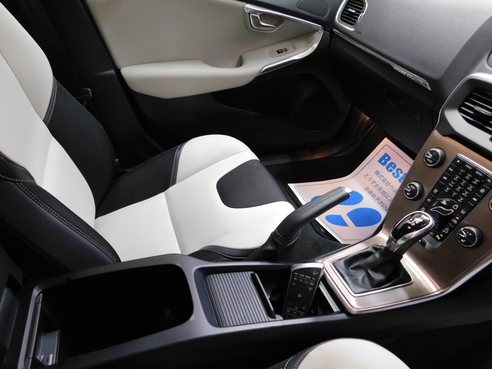 V40クロスカントリー 2018/H30