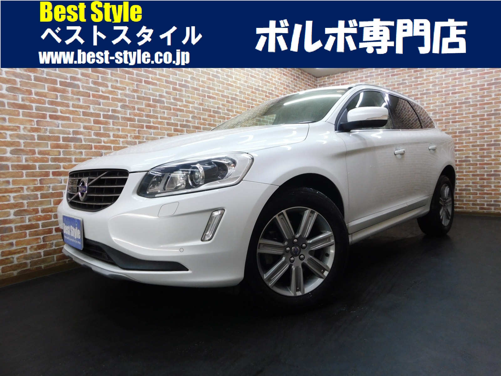 XC60 2016/H28