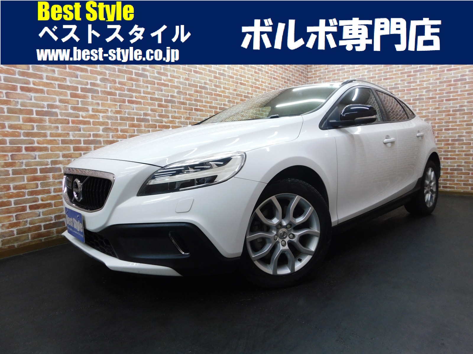 V40クロスカントリー 2017/H29