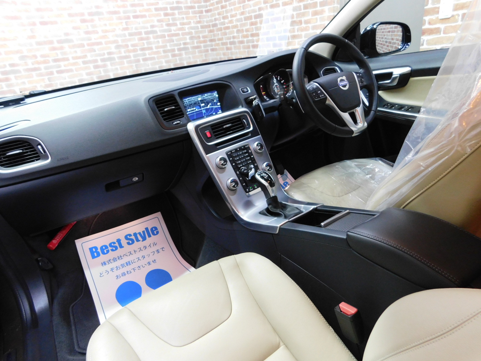 V60クロスカントリー 2016/H28