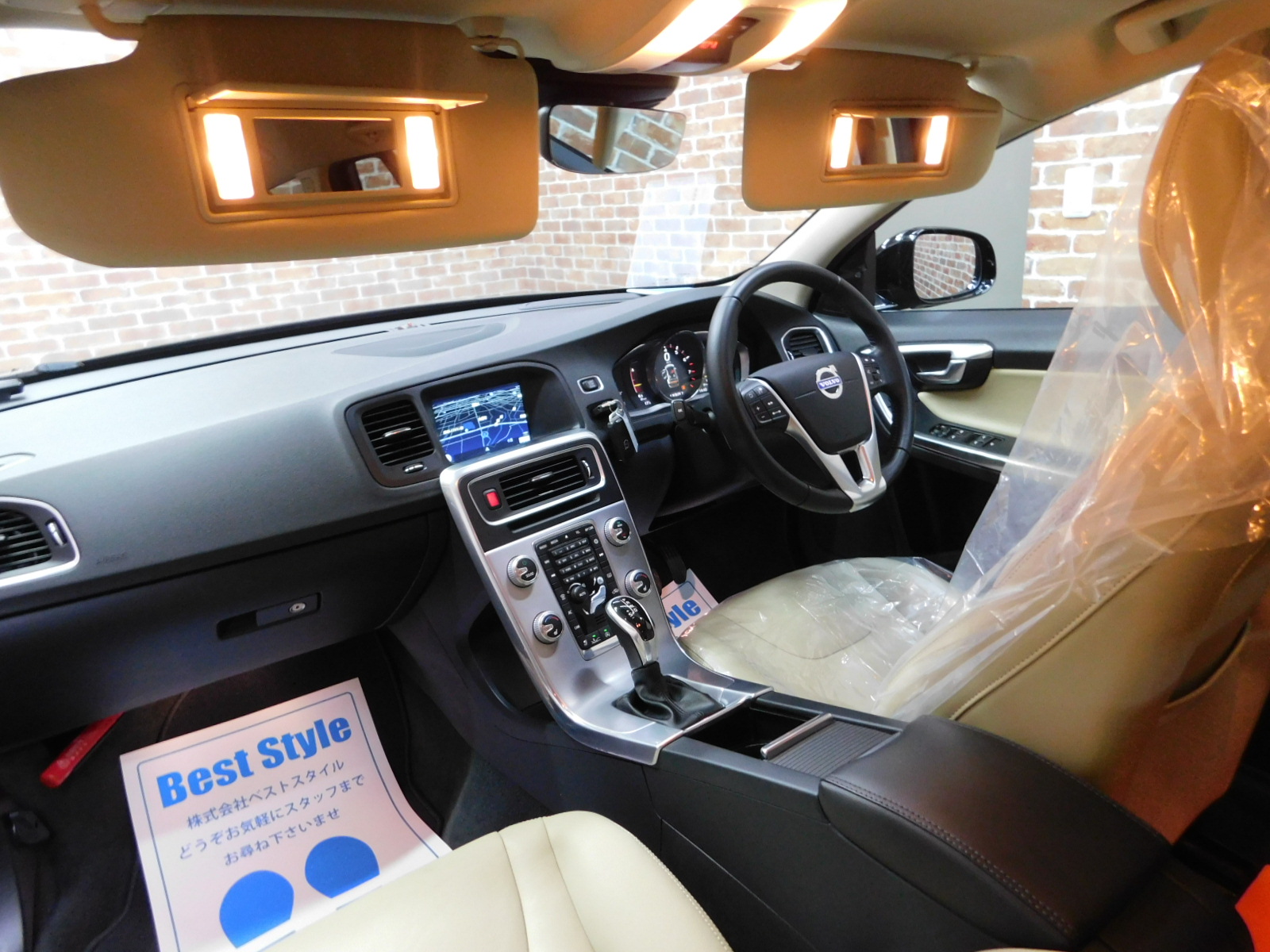 V60クロスカントリー 2016/H28