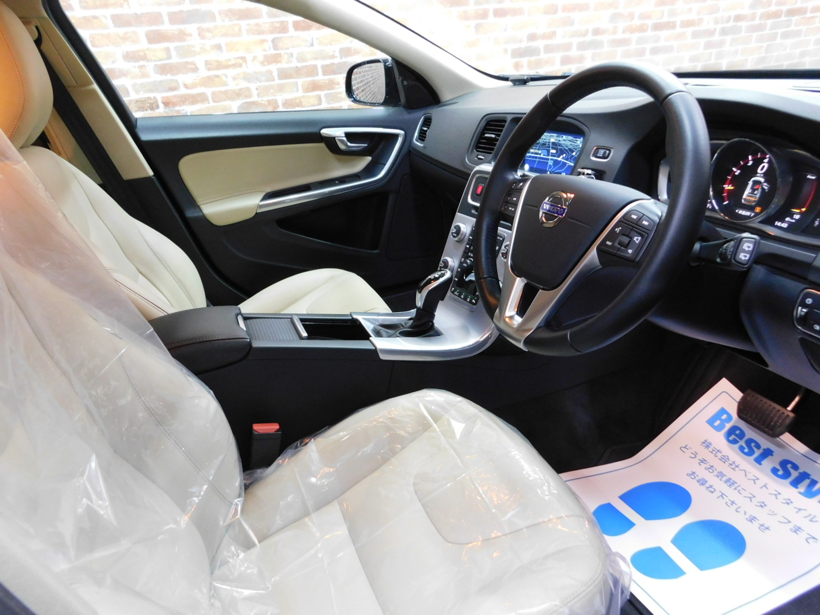 V60クロスカントリー 2016/H28