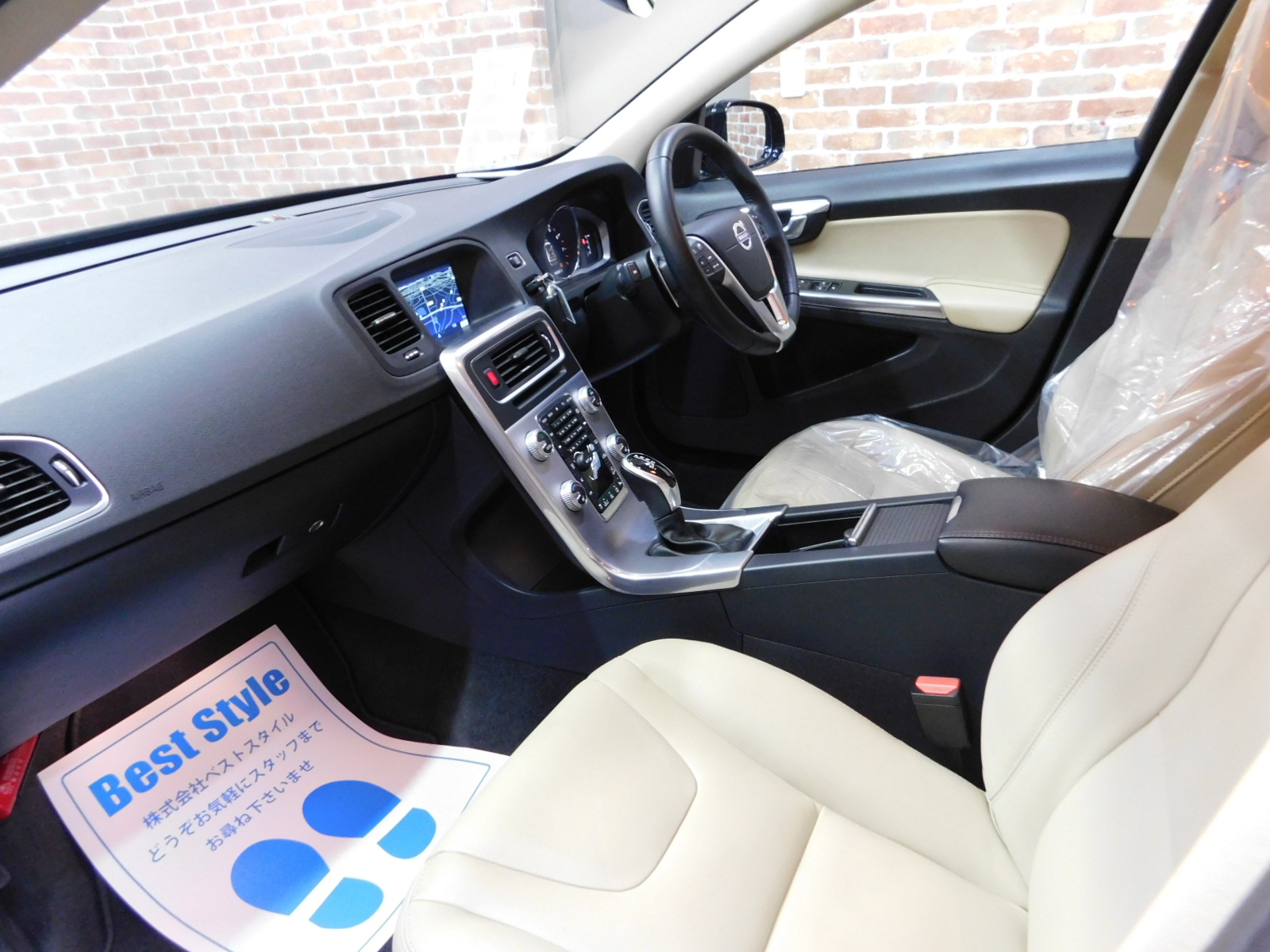 V60クロスカントリー 2016/H28