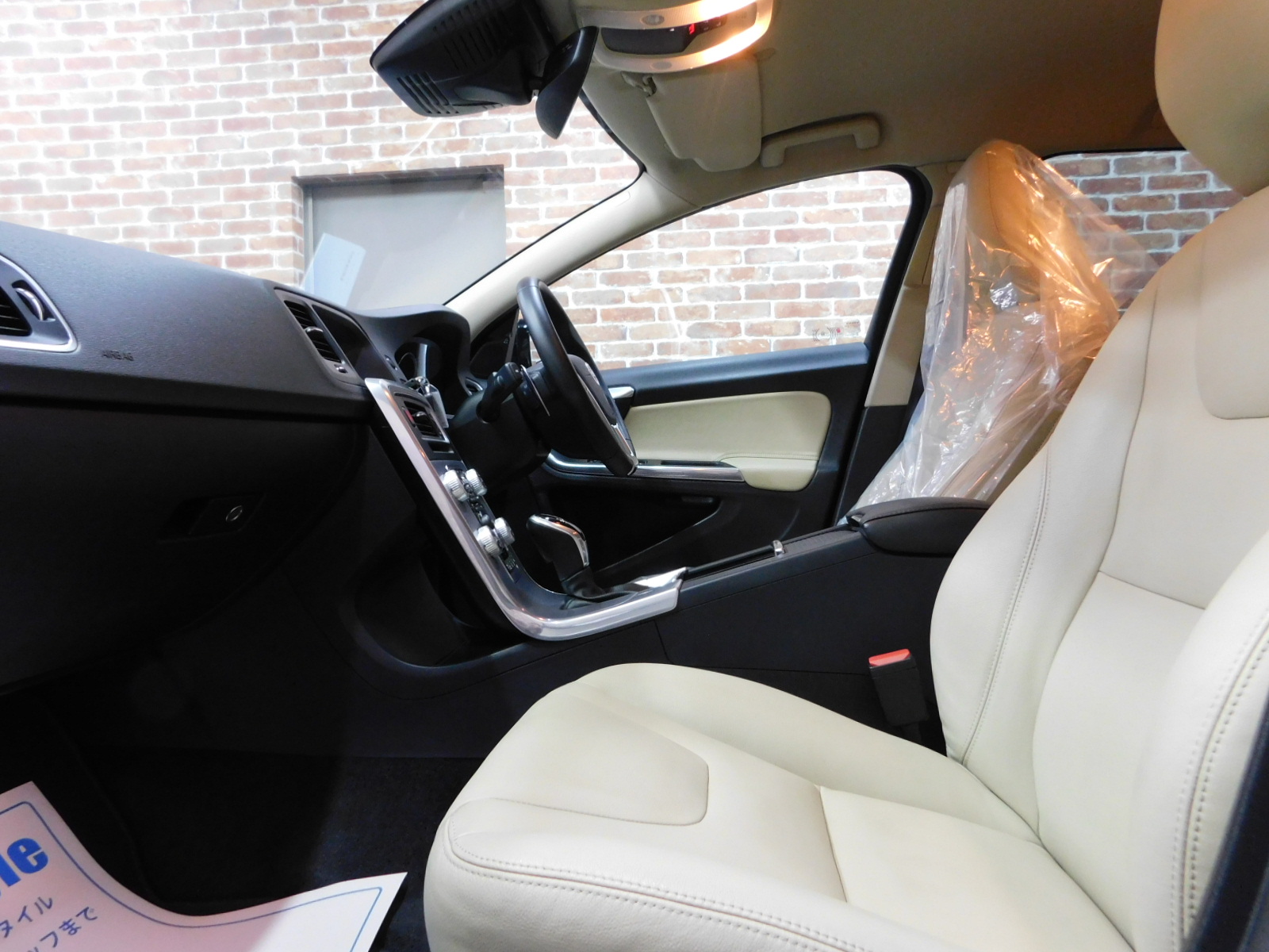 V60クロスカントリー 2016/H28