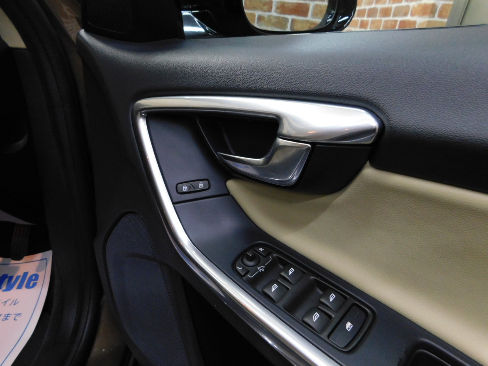 V60クロスカントリー 2016/H28