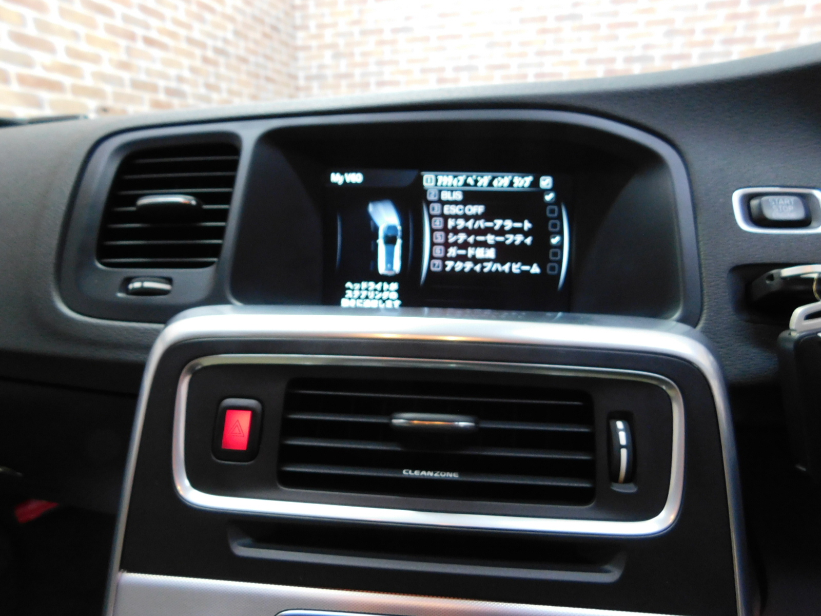 V60クロスカントリー 2016/H28