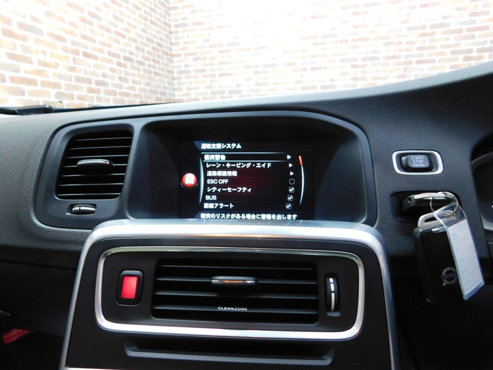 V60クロスカントリー 2016/H28