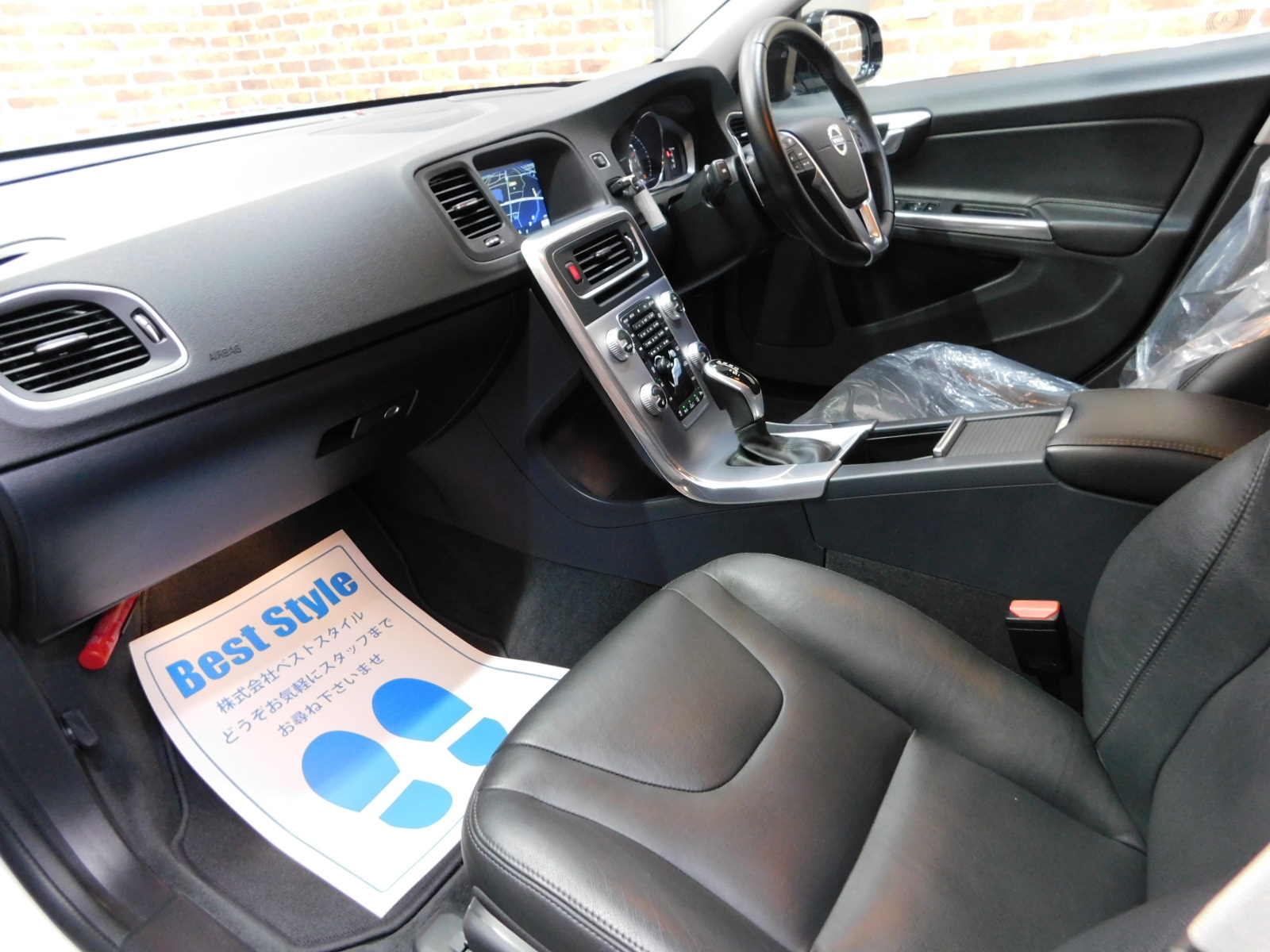 V60クロスカントリー 2016/H28