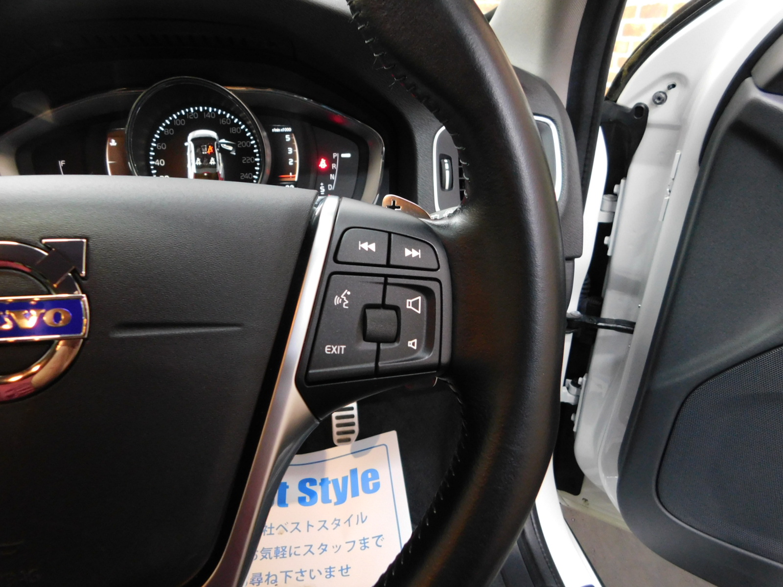 V60クロスカントリー 2016/H28