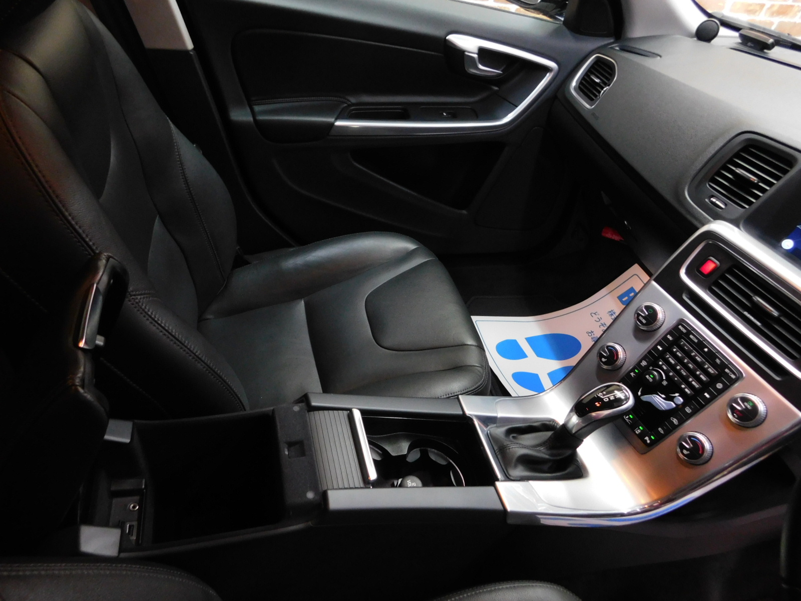 V60クロスカントリー 2016/H28