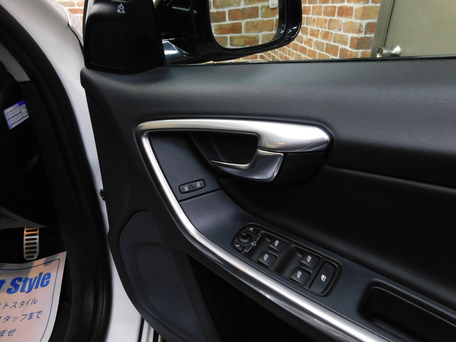 V60クロスカントリー 2016/H28