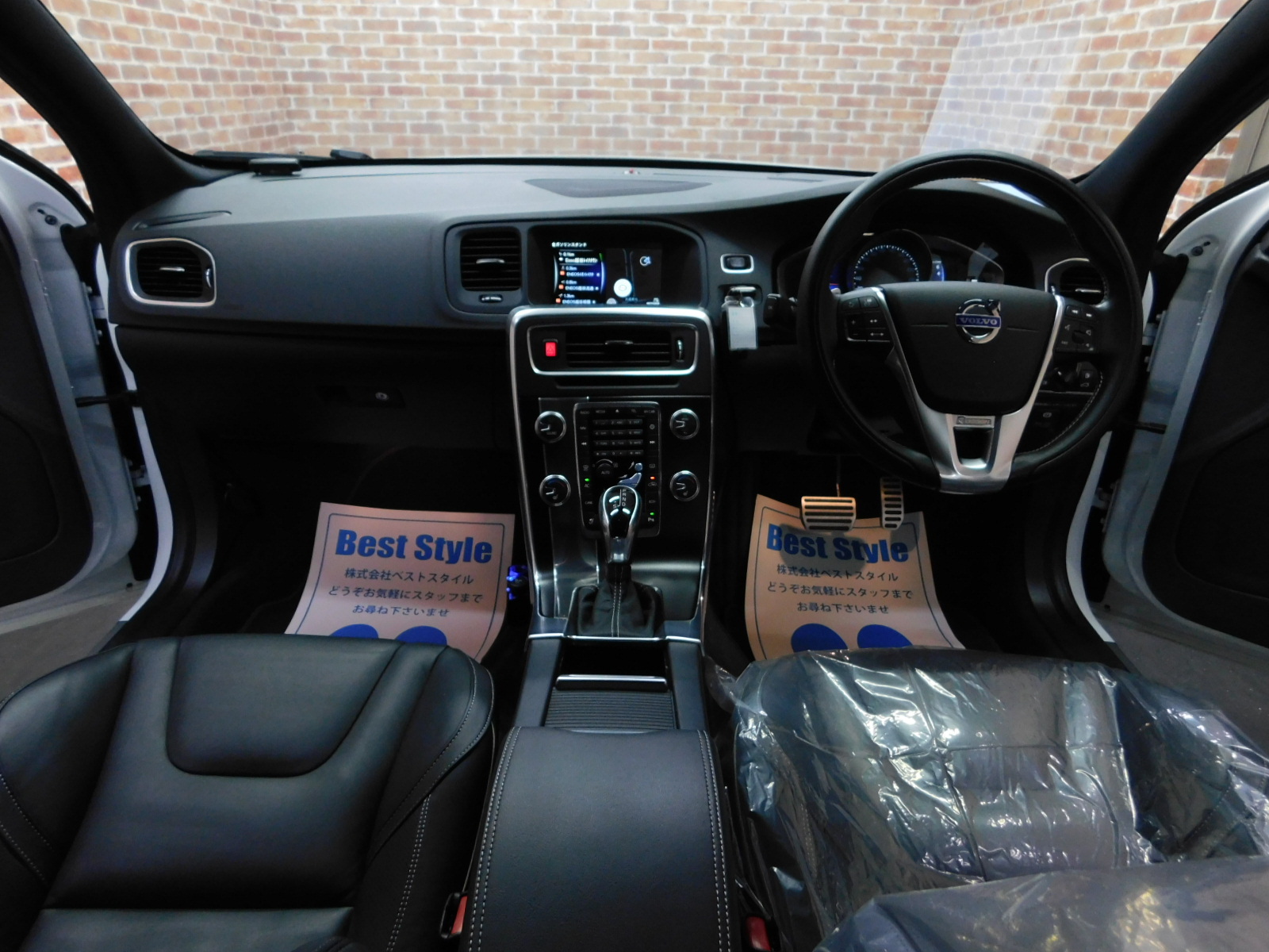 V60 2015/H27