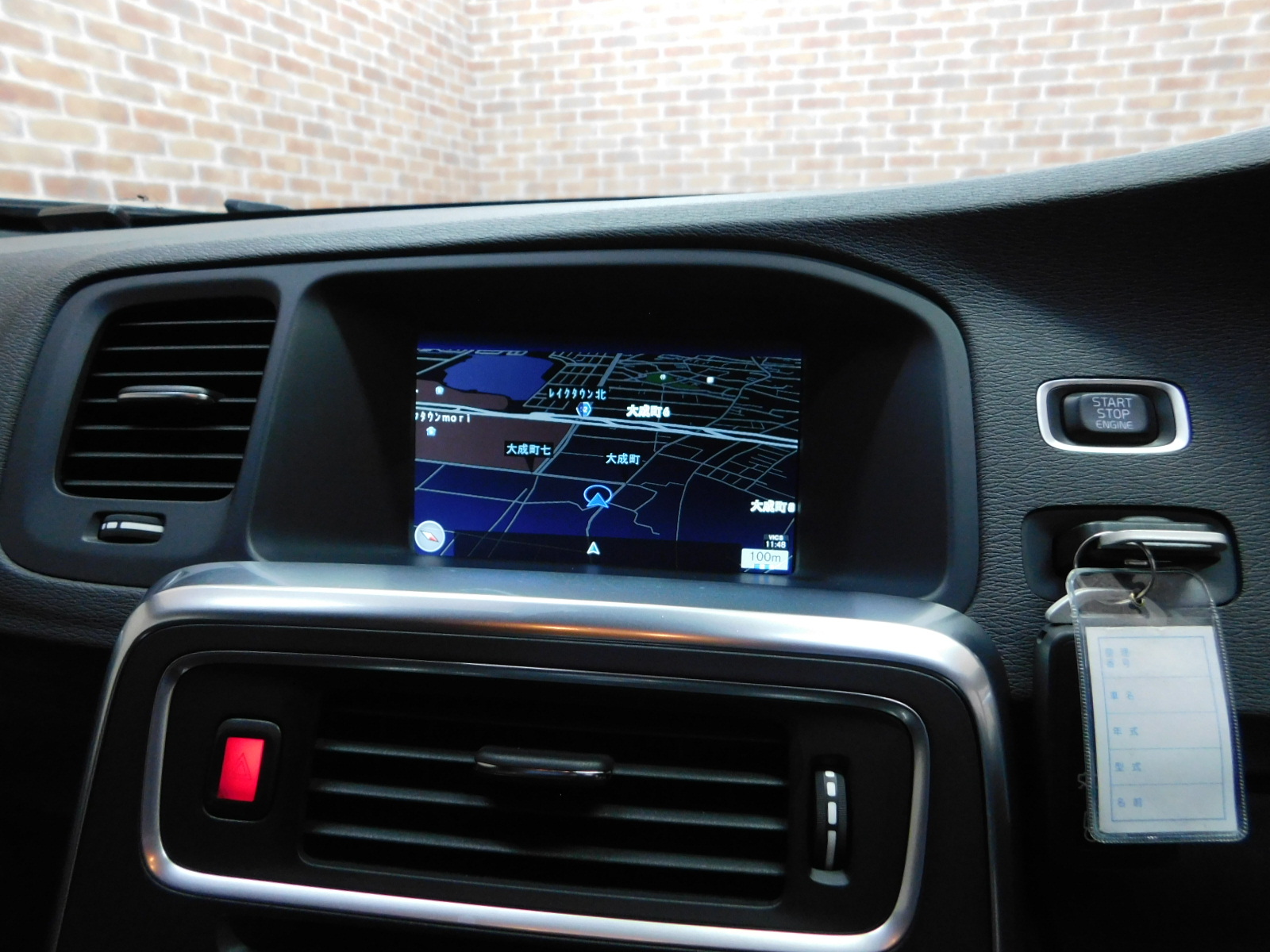 V60 2015/H27