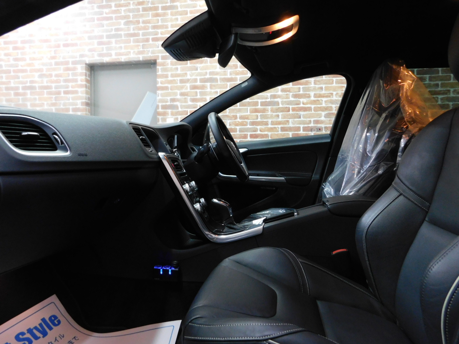 V60 2015/H27