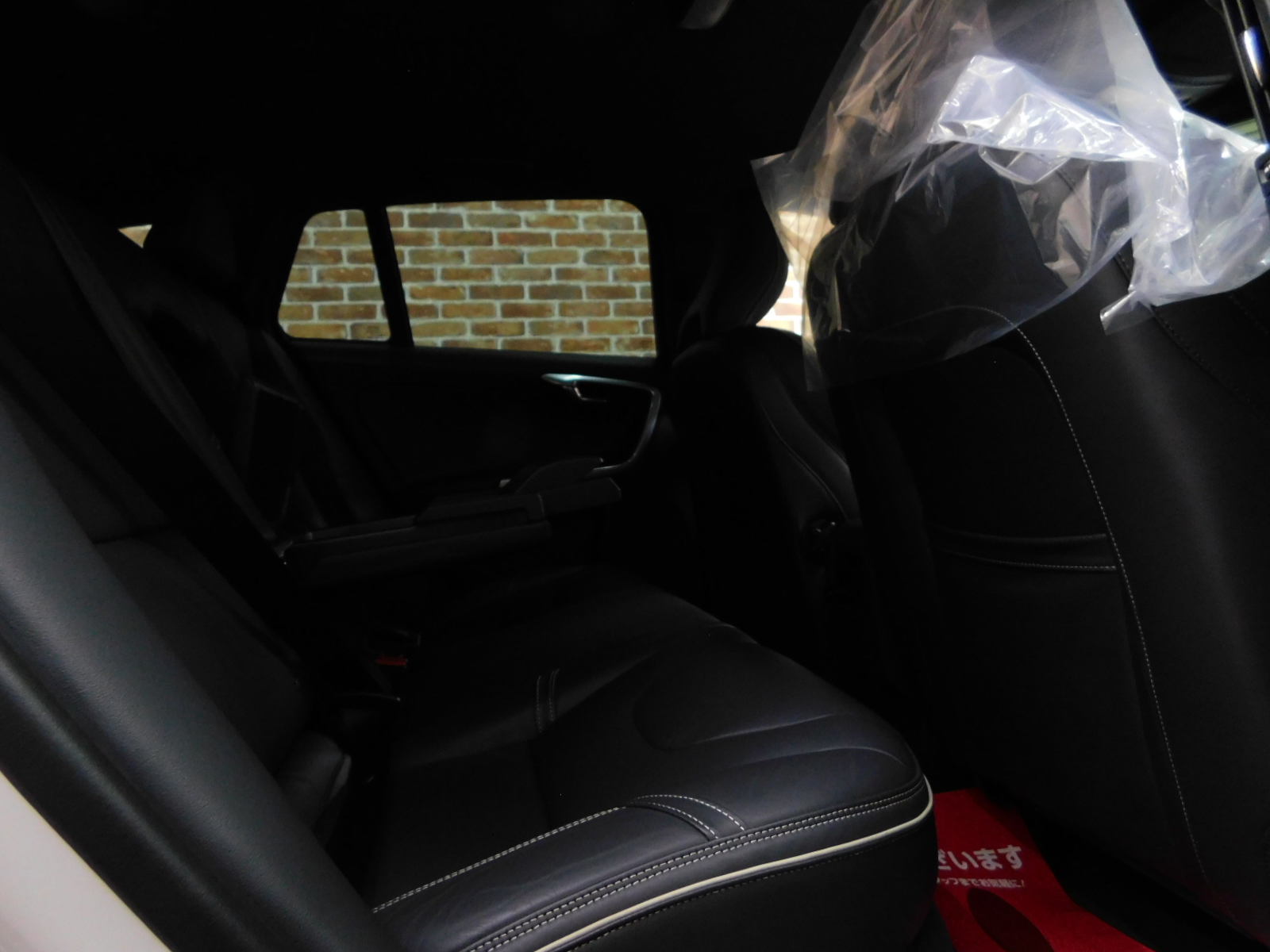 V60 2015/H27