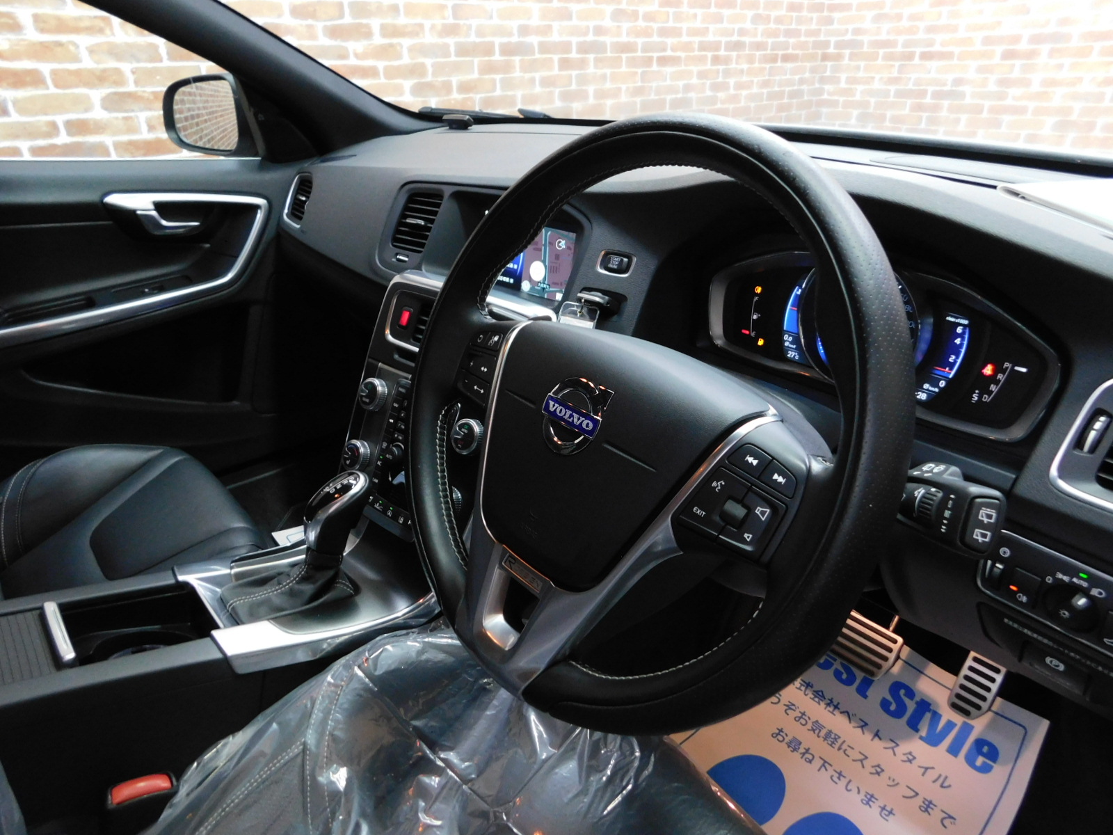 V60 2015/H27