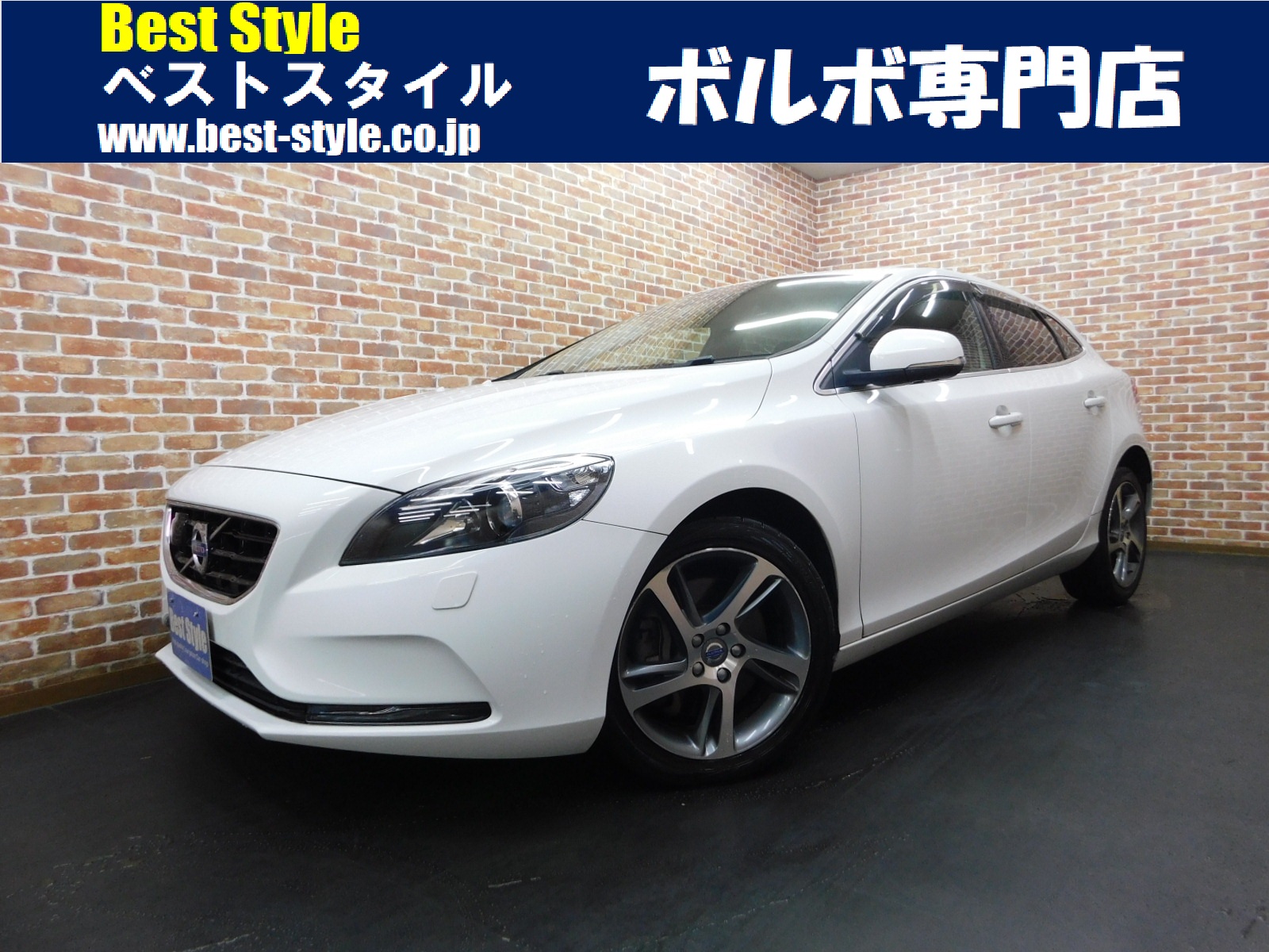 V40 2016/H28