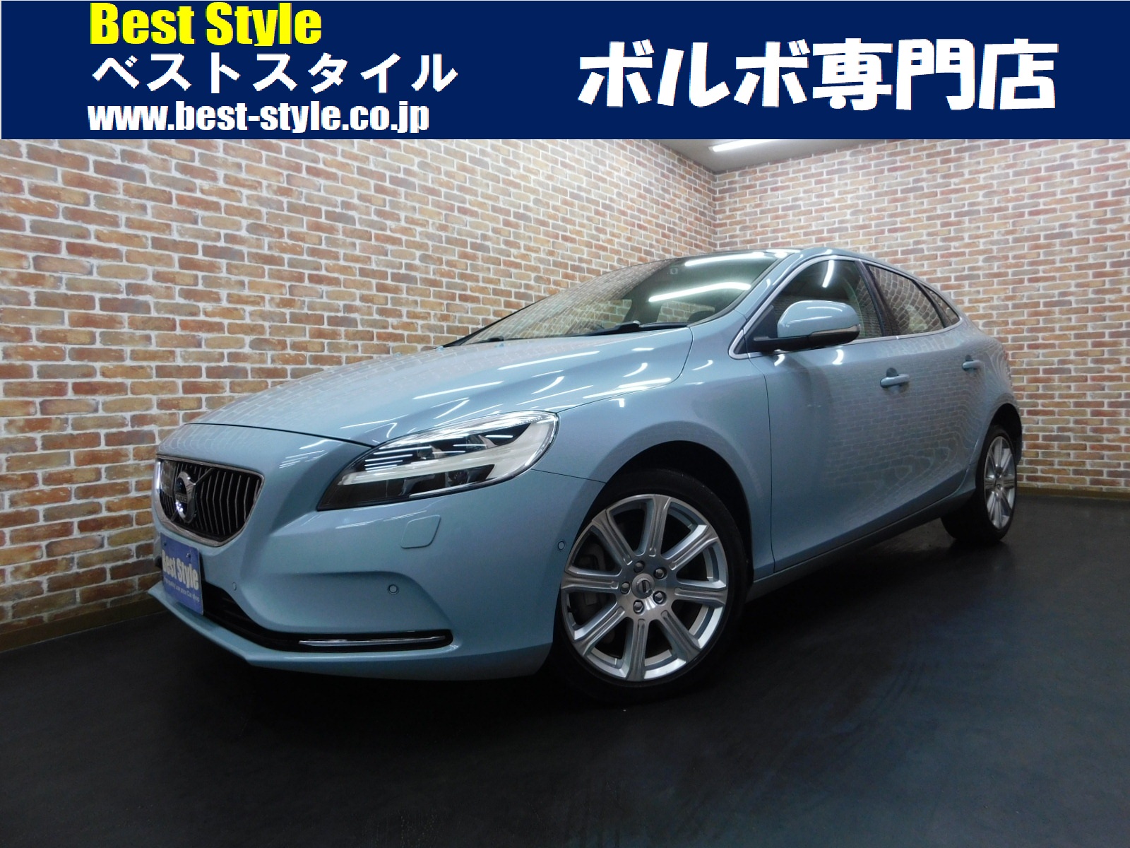 V40 2017/H29