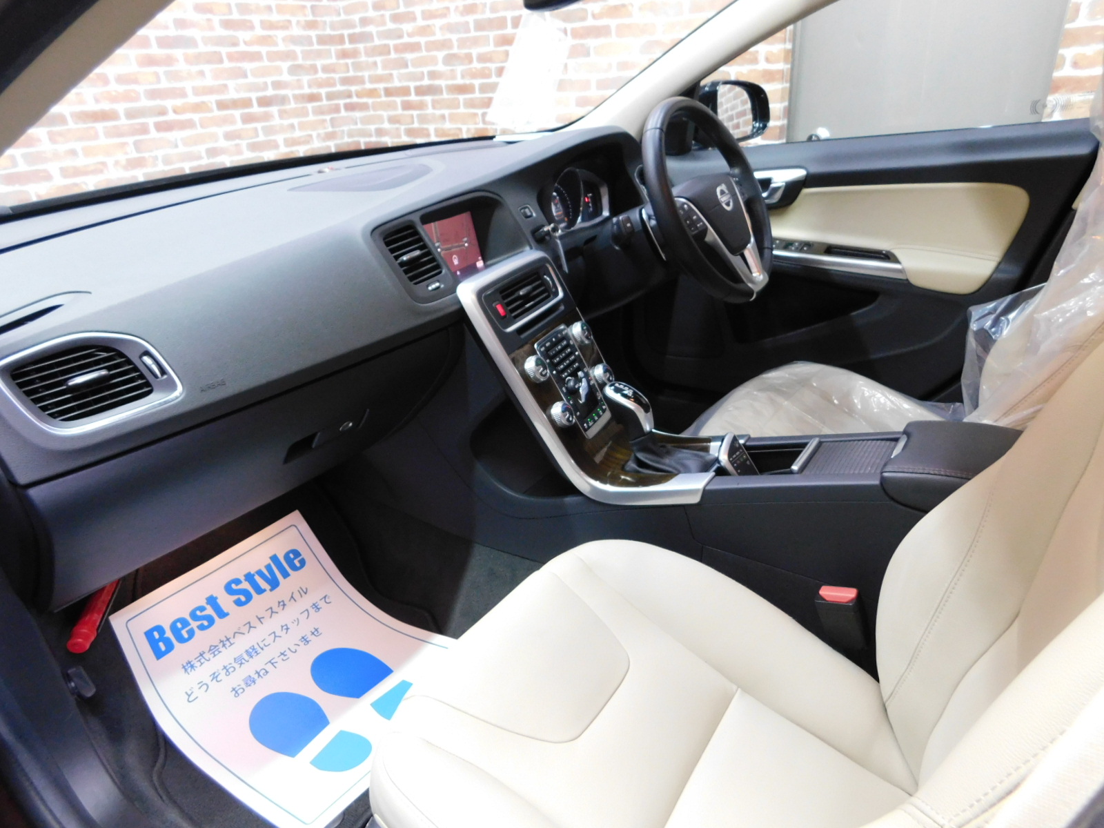 V60クロスカントリー 2017/H29