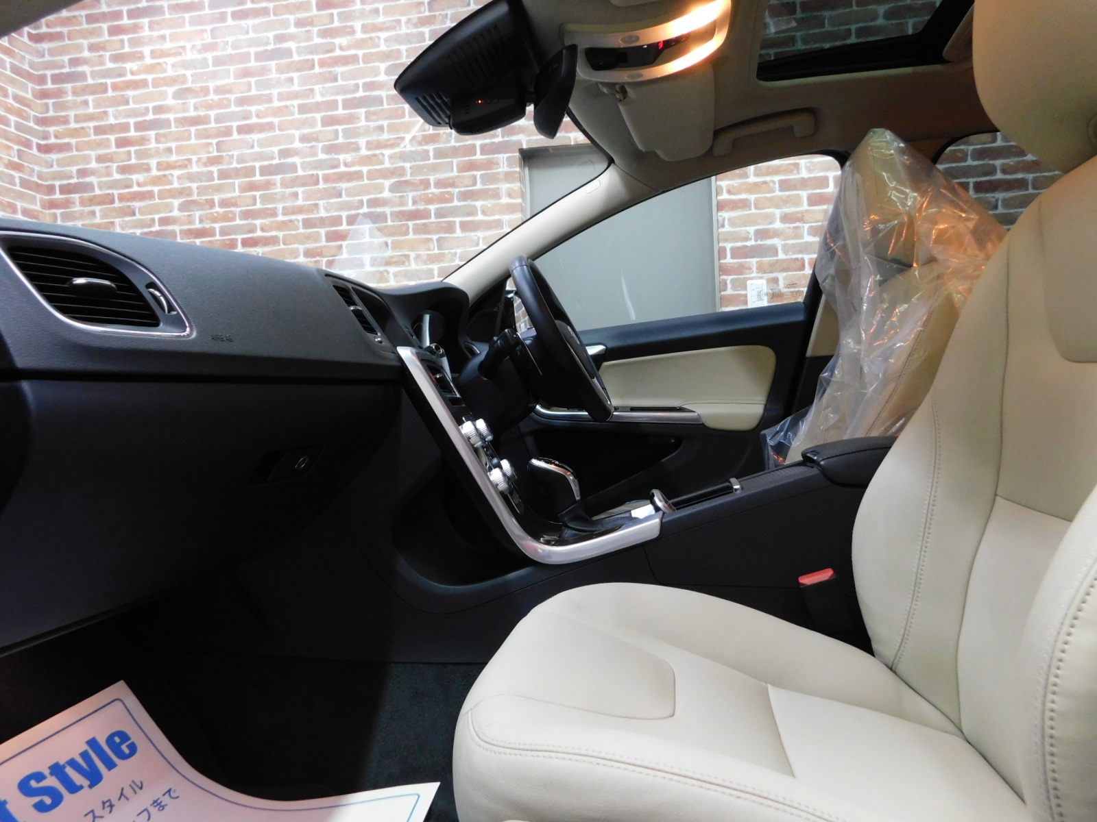 V60クロスカントリー 2017/H29