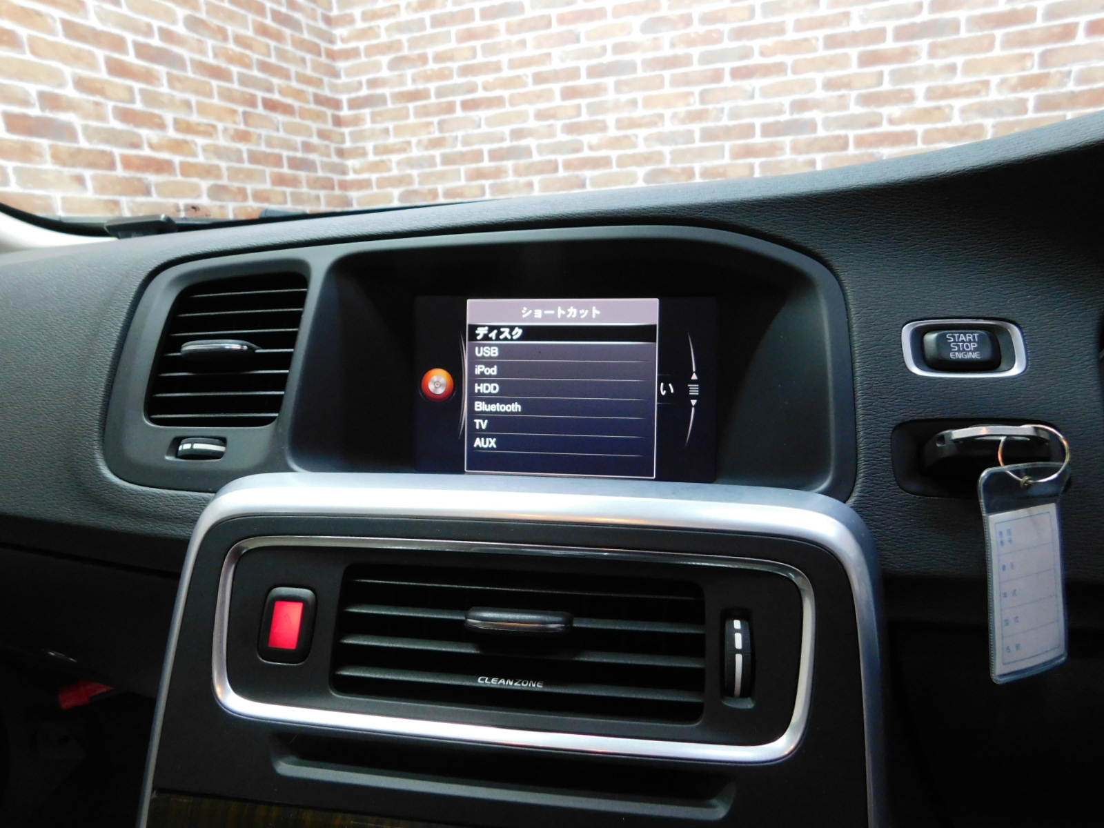 V60クロスカントリー 2017/H29