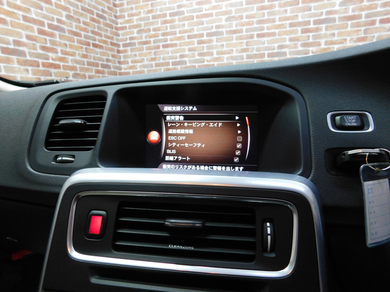 V60クロスカントリー 2017/H29