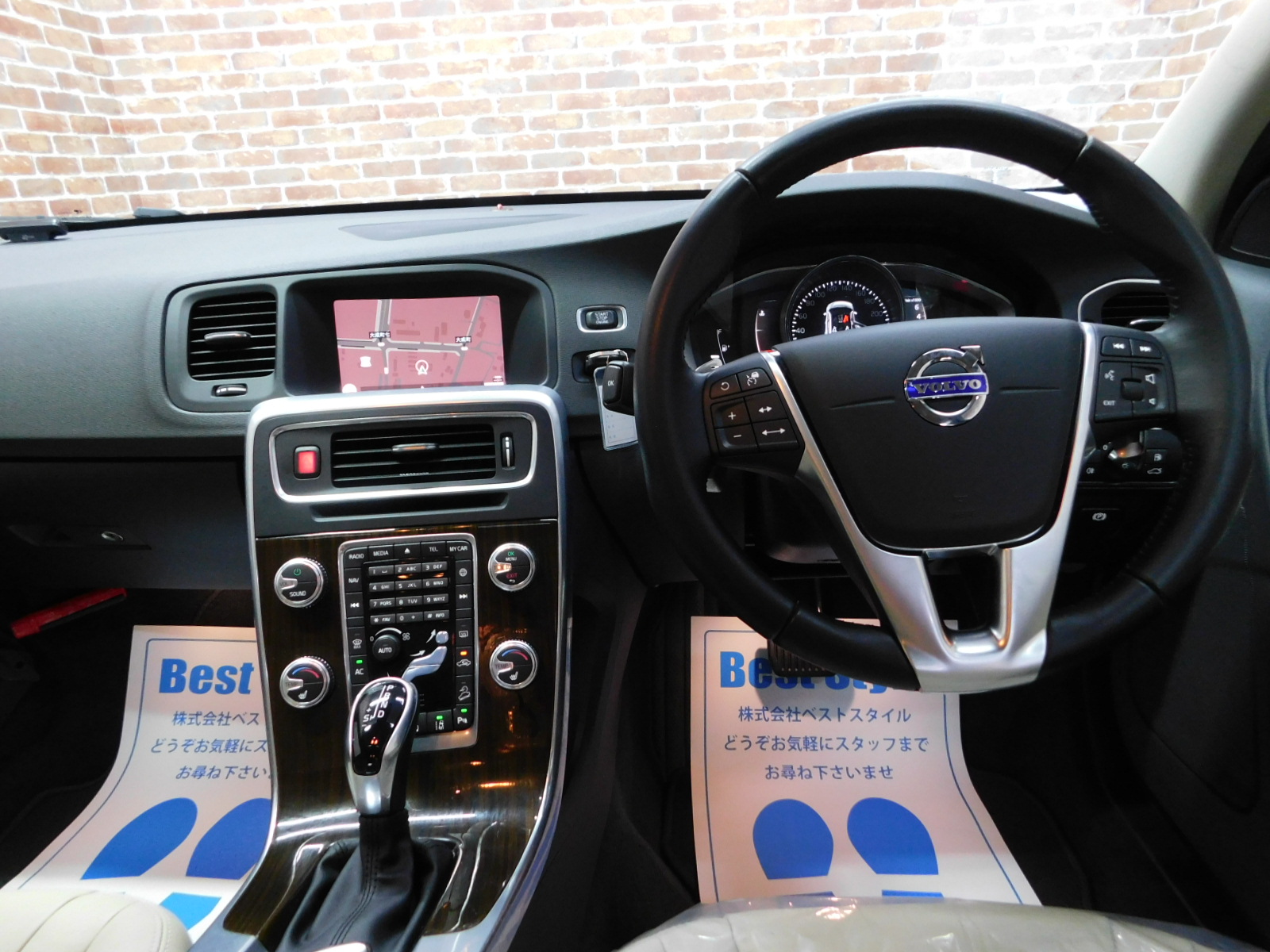 V60クロスカントリー 2017/H29