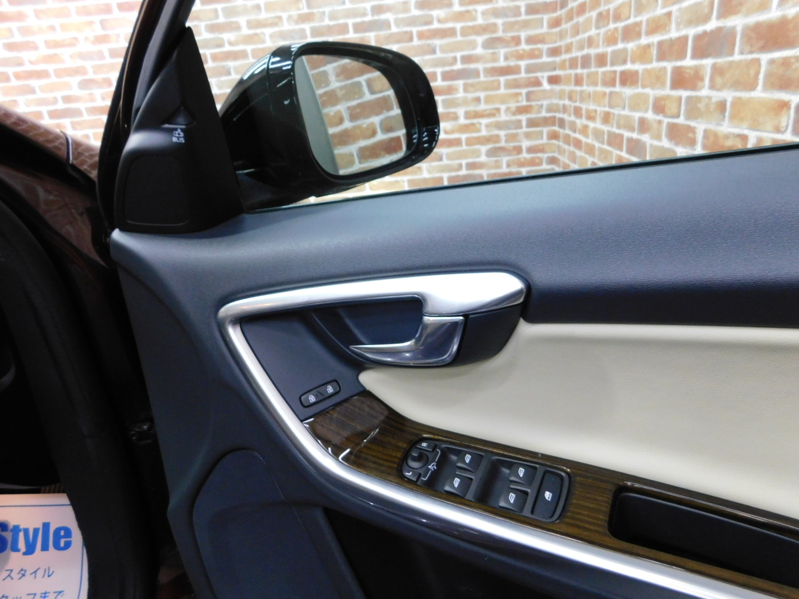 V60クロスカントリー 2017/H29