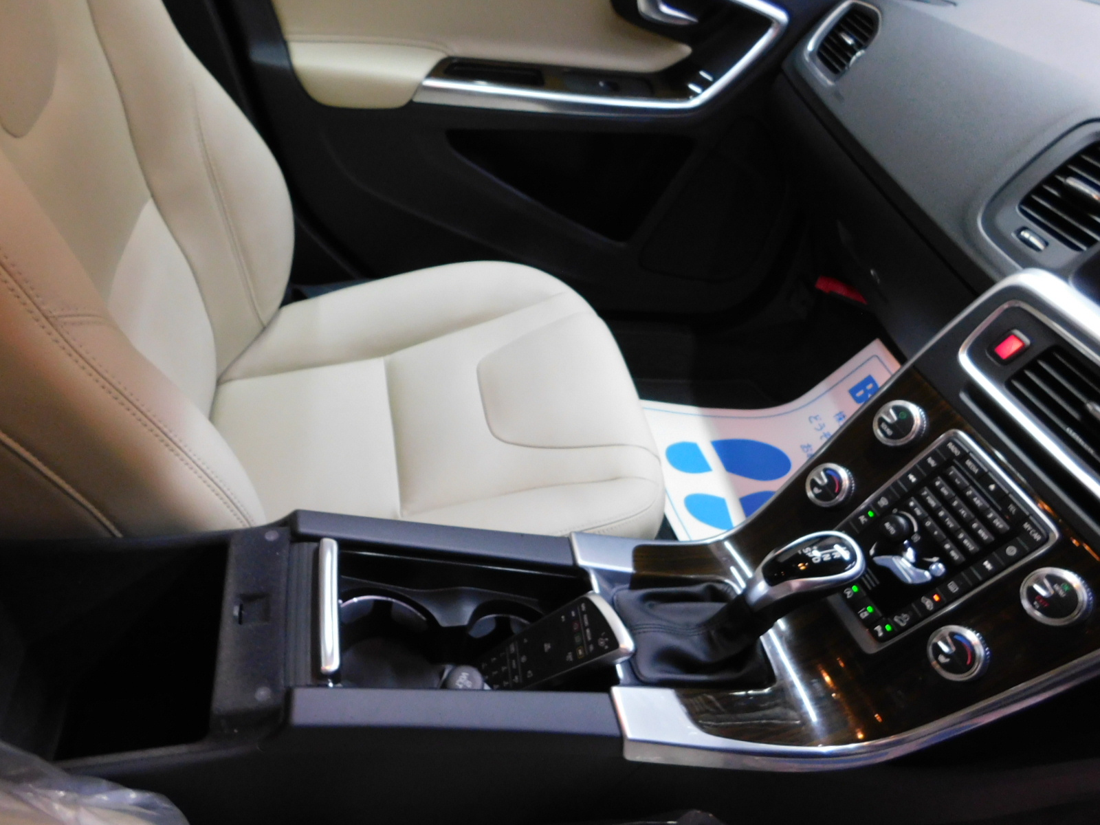 V60クロスカントリー 2017/H29