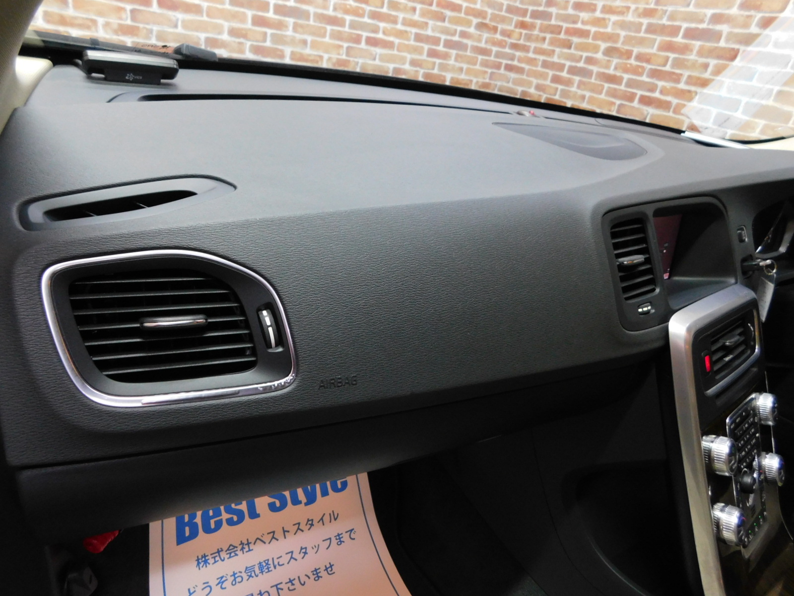 V60クロスカントリー 2017/H29