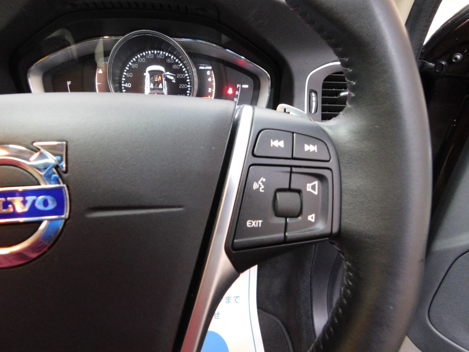 V60クロスカントリー 2017/H29