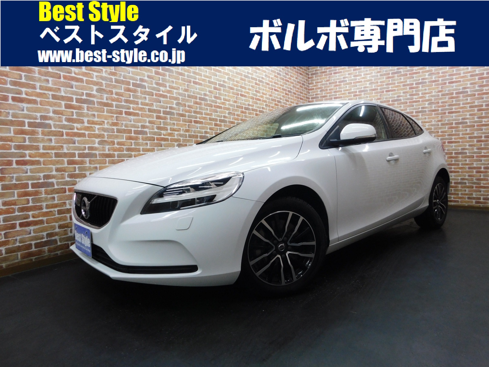V40 2018/H30