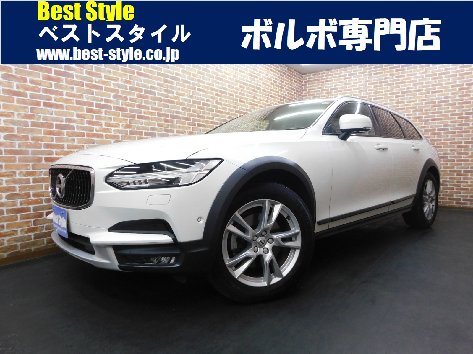 V90クロスカントリー 2019/R01
