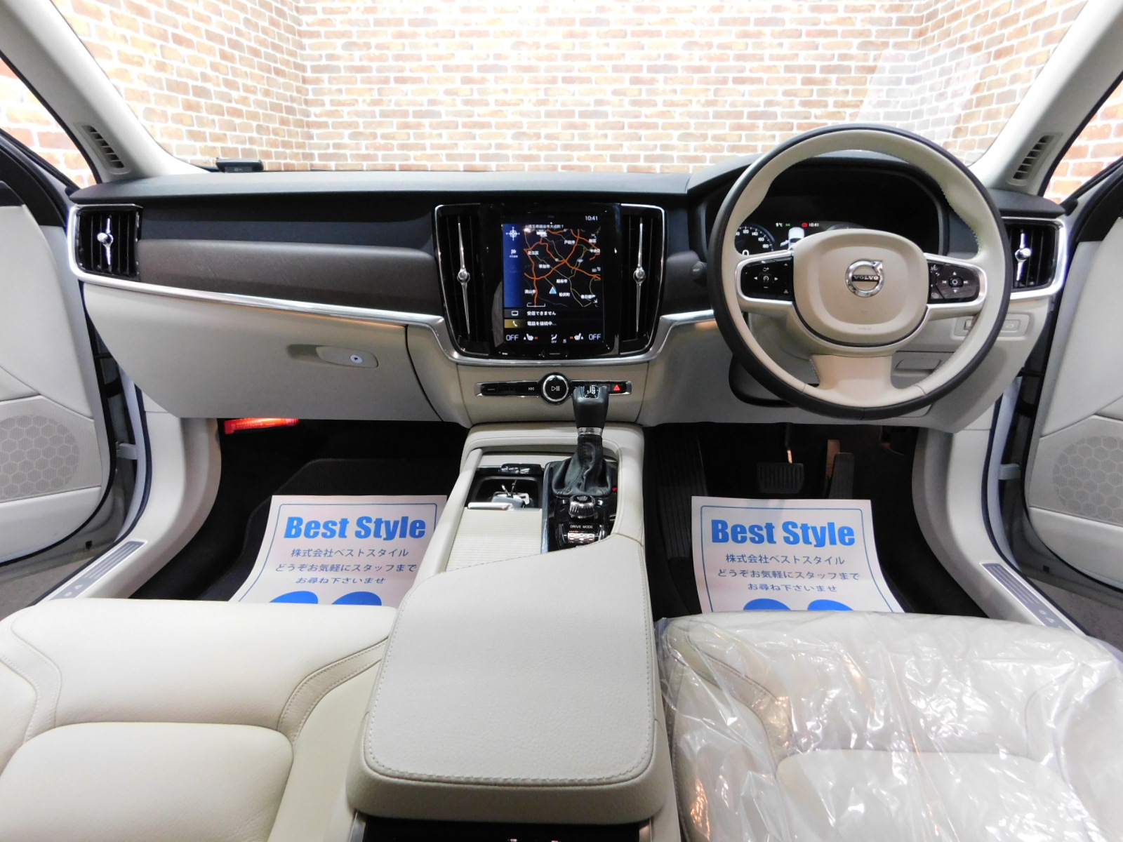 V90クロスカントリー 2019/R01