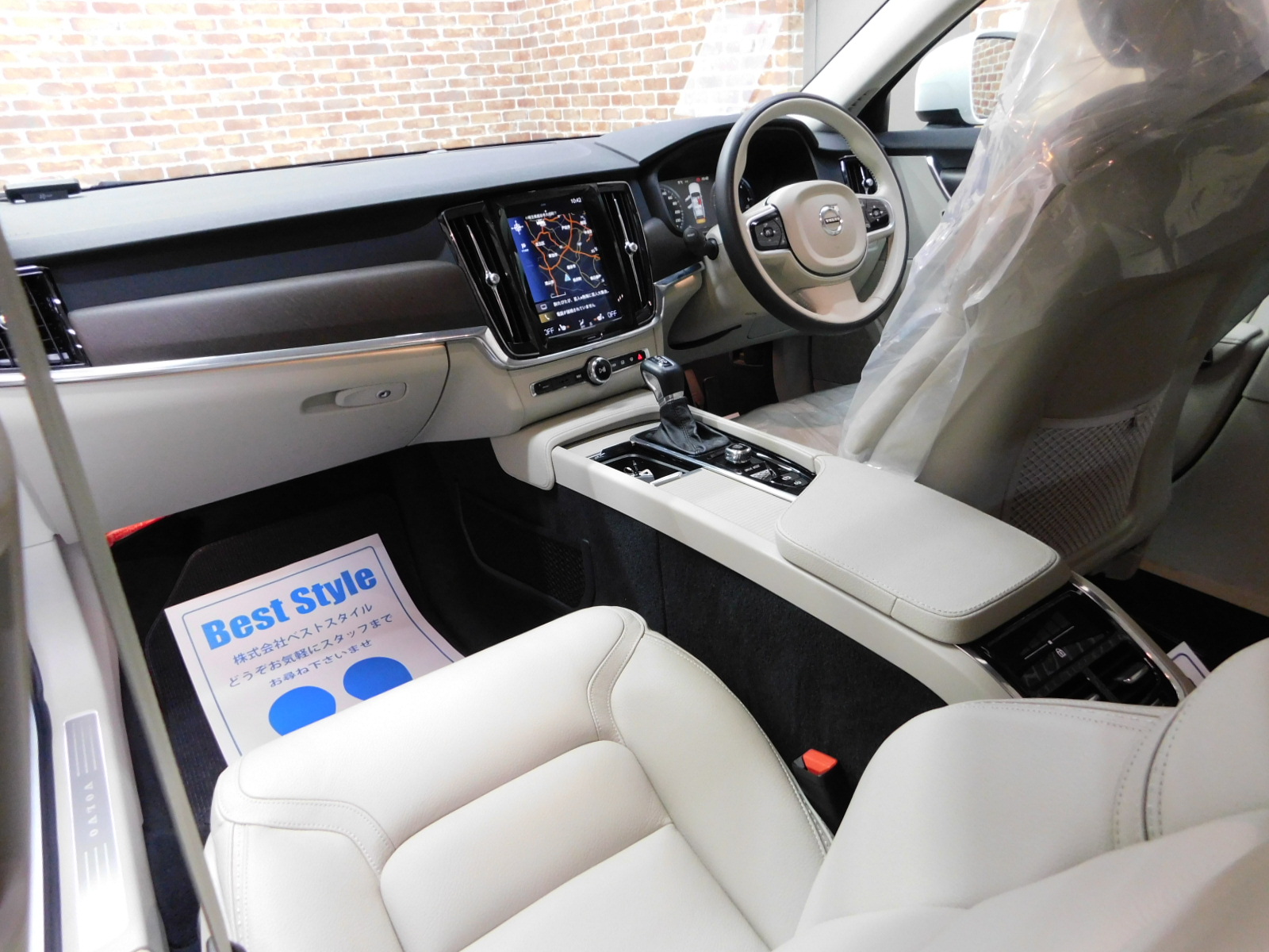 V90クロスカントリー 2019/R01