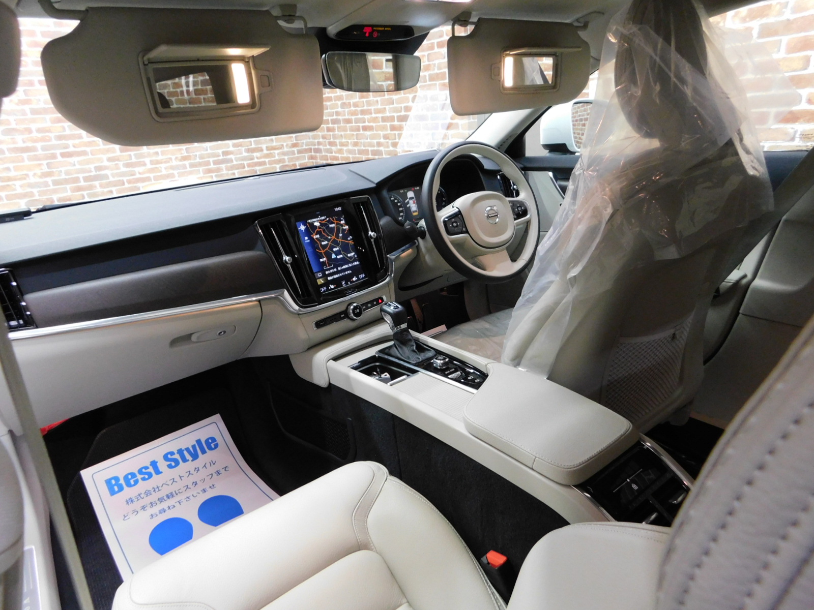 V90クロスカントリー 2019/R01