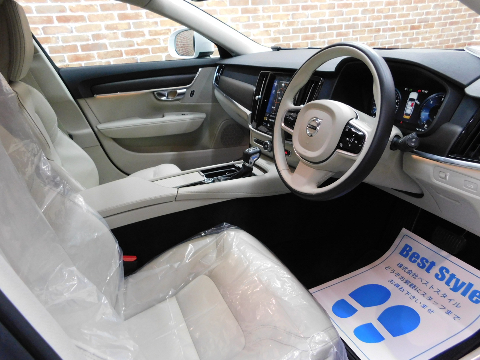 V90クロスカントリー 2019/R01