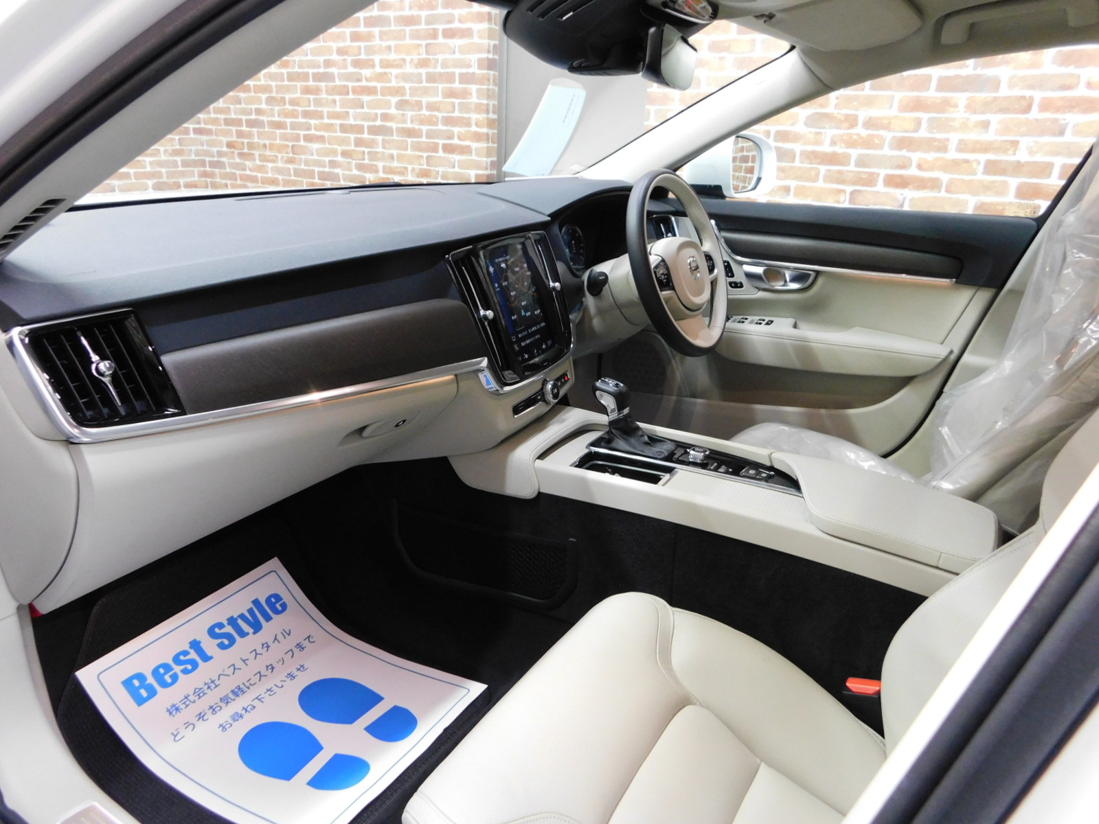 V90クロスカントリー 2019/R01