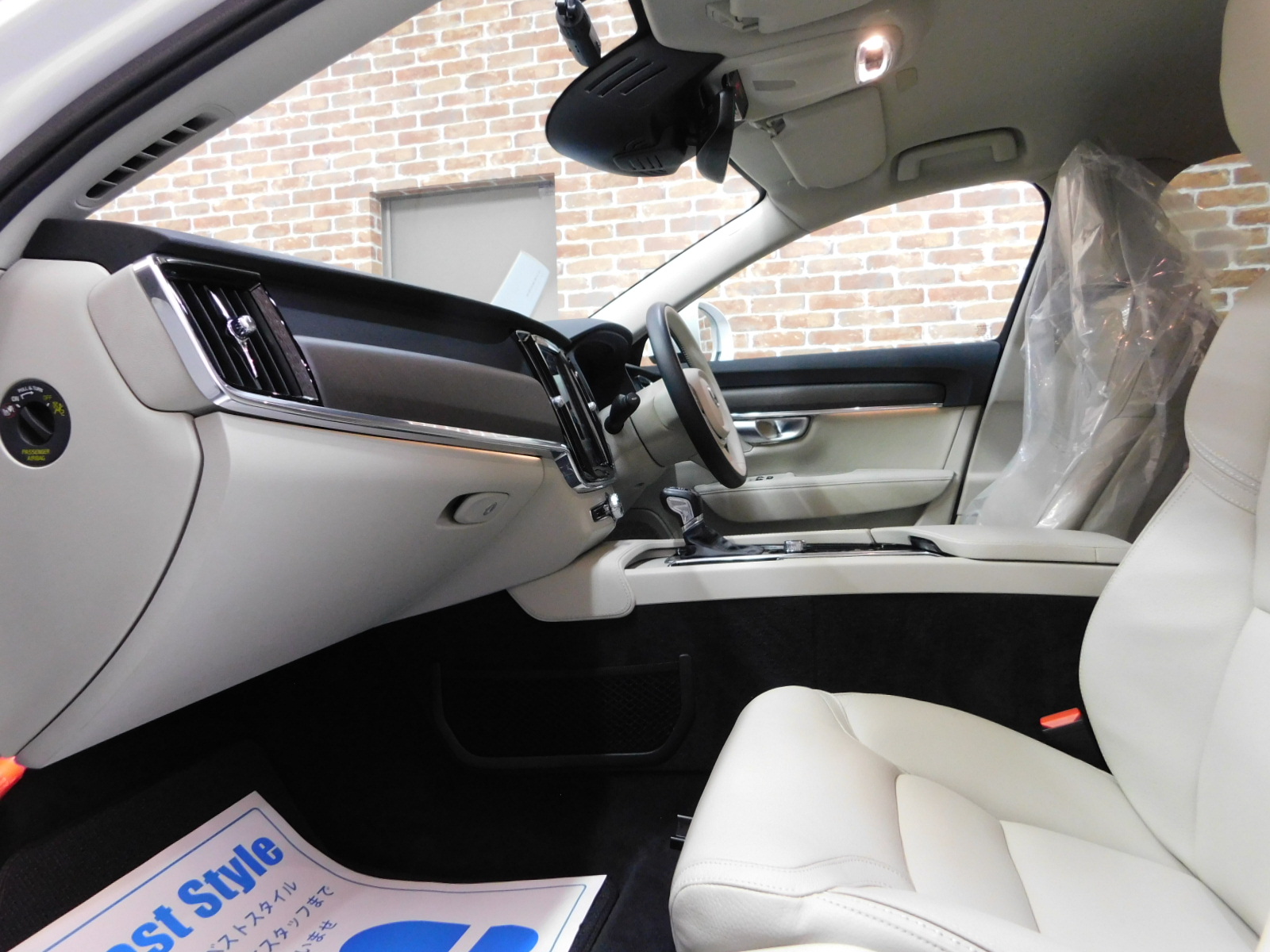 V90クロスカントリー 2019/R01