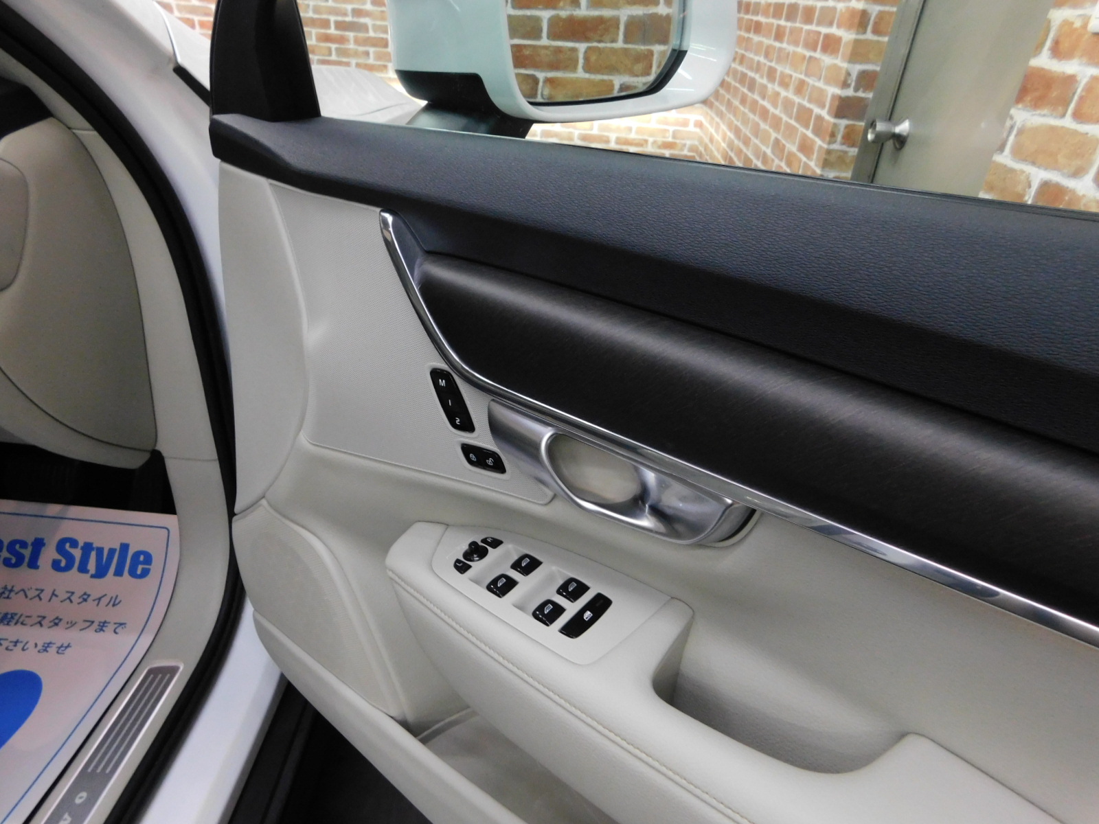 V90クロスカントリー 2019/R01