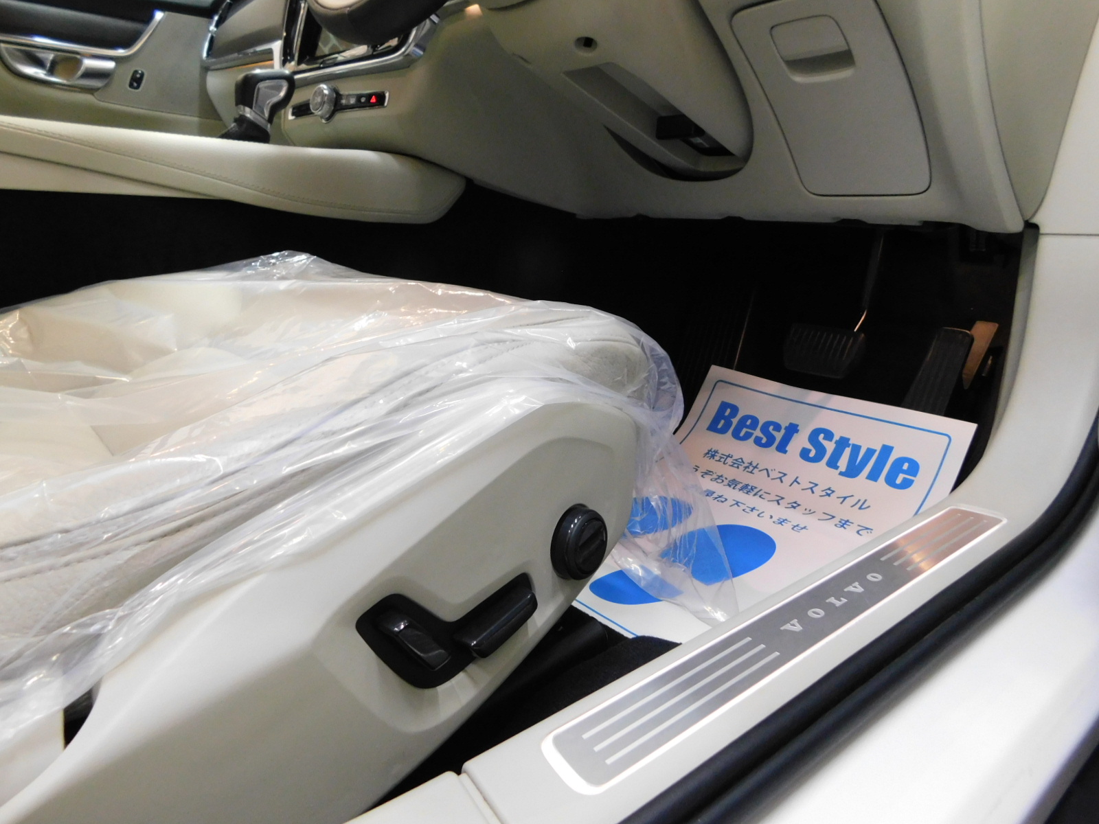 V90クロスカントリー 2019/R01