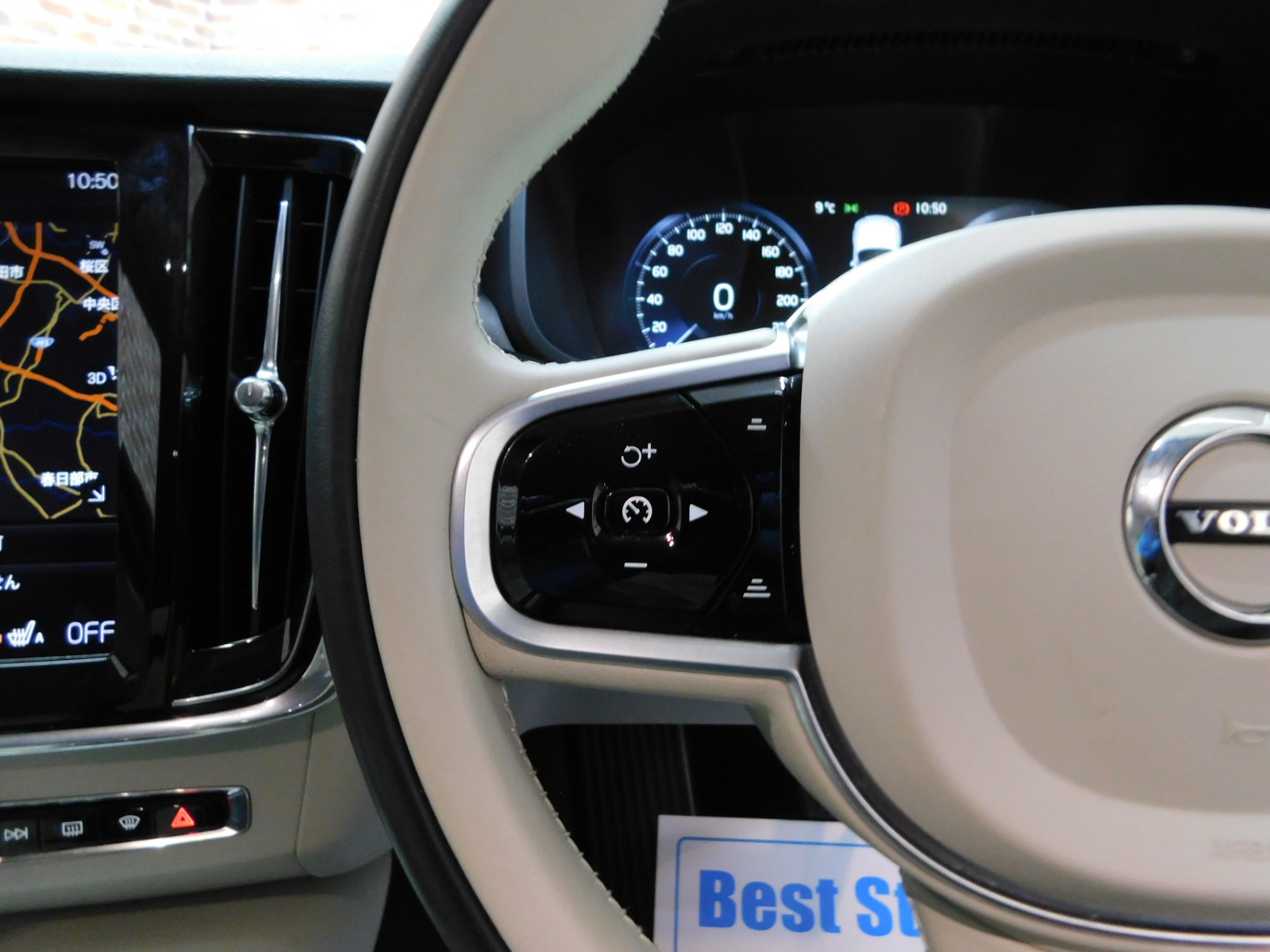 V90クロスカントリー 2019/R01