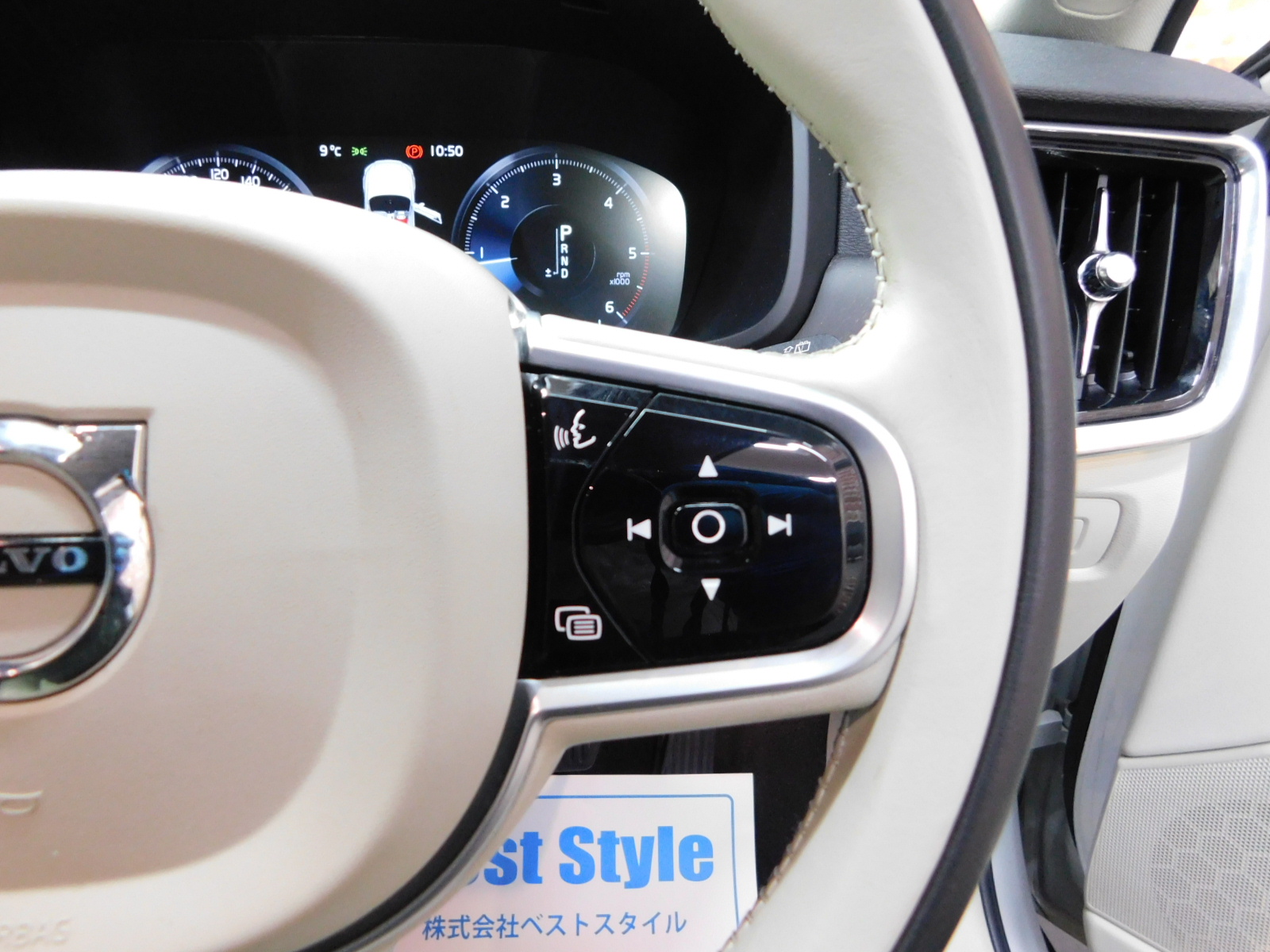 V90クロスカントリー 2019/R01