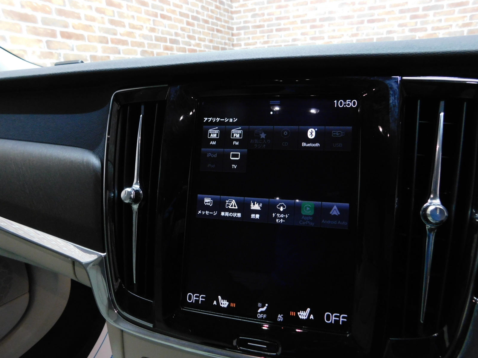 V90クロスカントリー 2019/R01