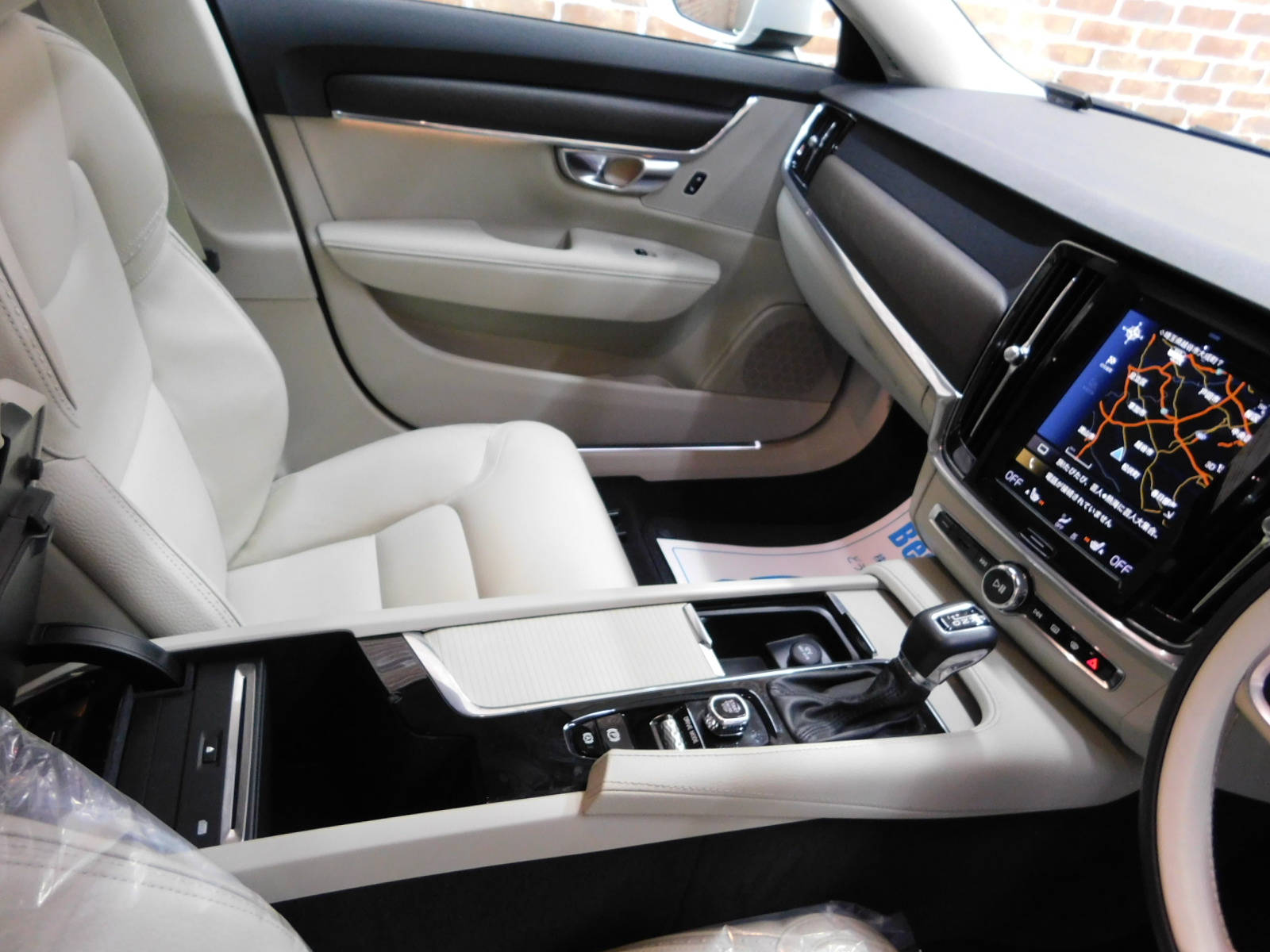 V90クロスカントリー 2019/R01